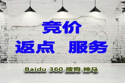 案例分析：SEM广告助力医疗行业品牌建设