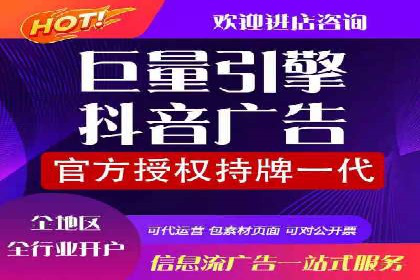 成功案例分享：SEM代运营助力企业快速拓展市场